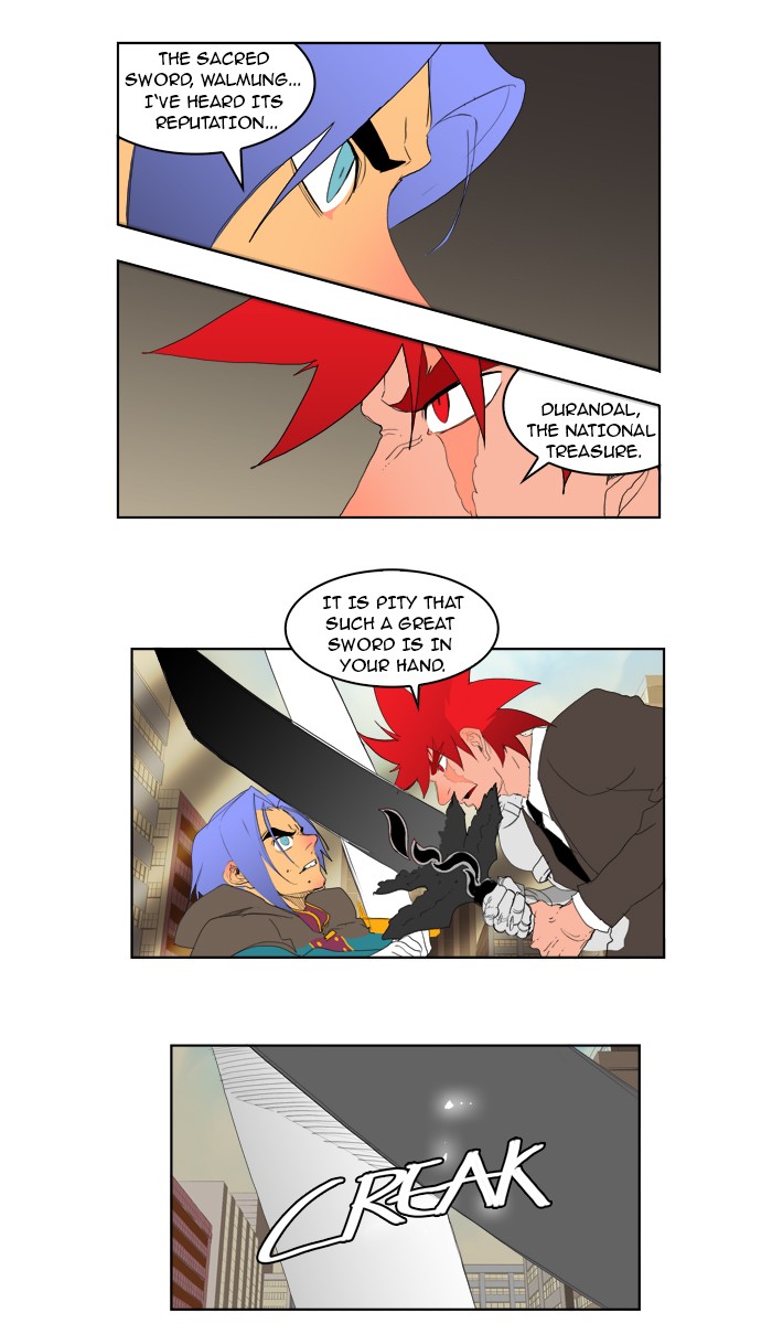 The God of High School Chapter 121 page 17 - Chapter 121: Ep. 121