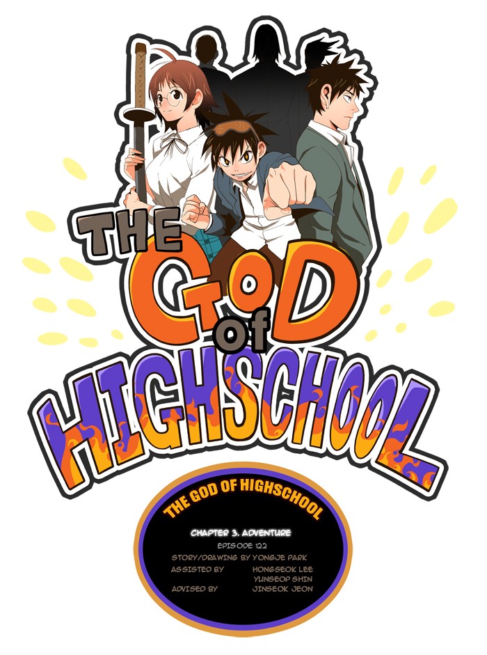 The God of High School Chapter 122 page 1 - Chapter 122: Ep. 122