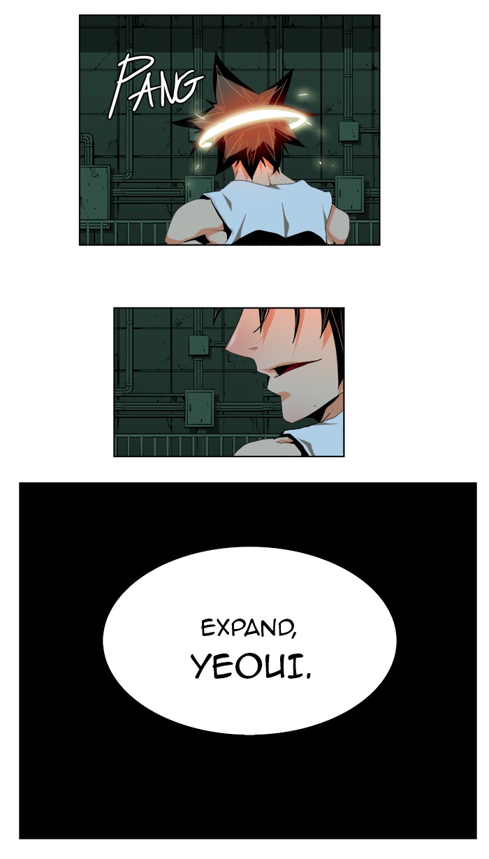 The God of High School Chapter 122 page 47 - Chapter 122: Ep. 122