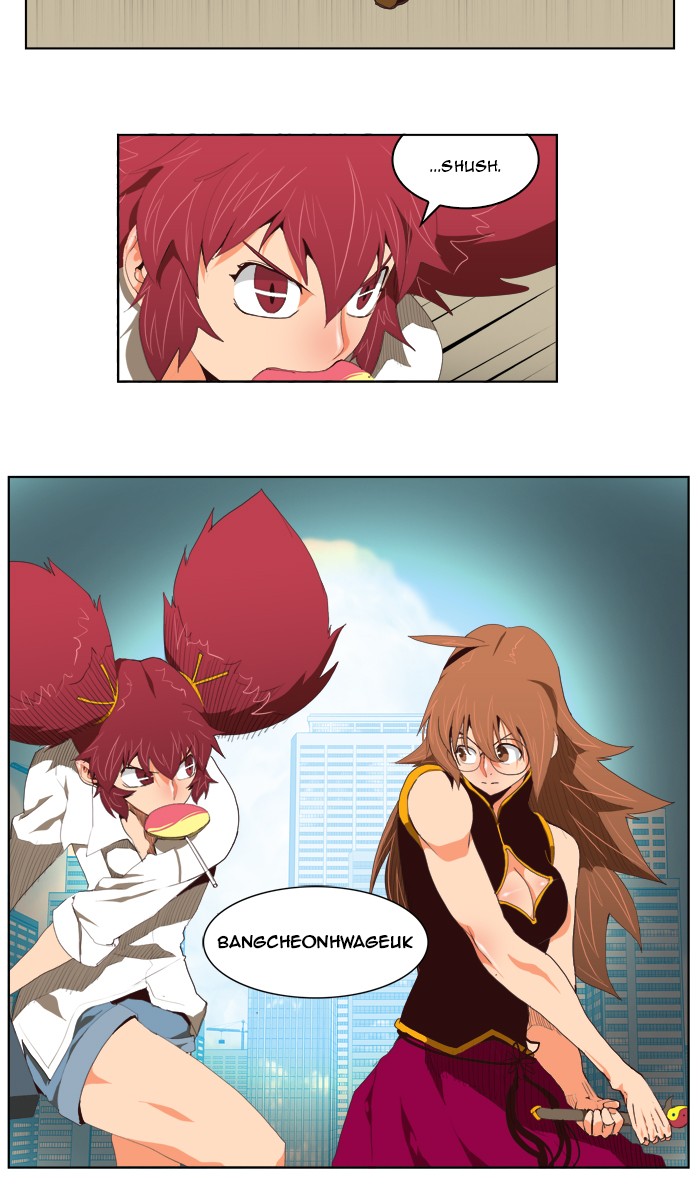 The God of High School Chapter 122 page 7 - Chapter 122: Ep. 122
