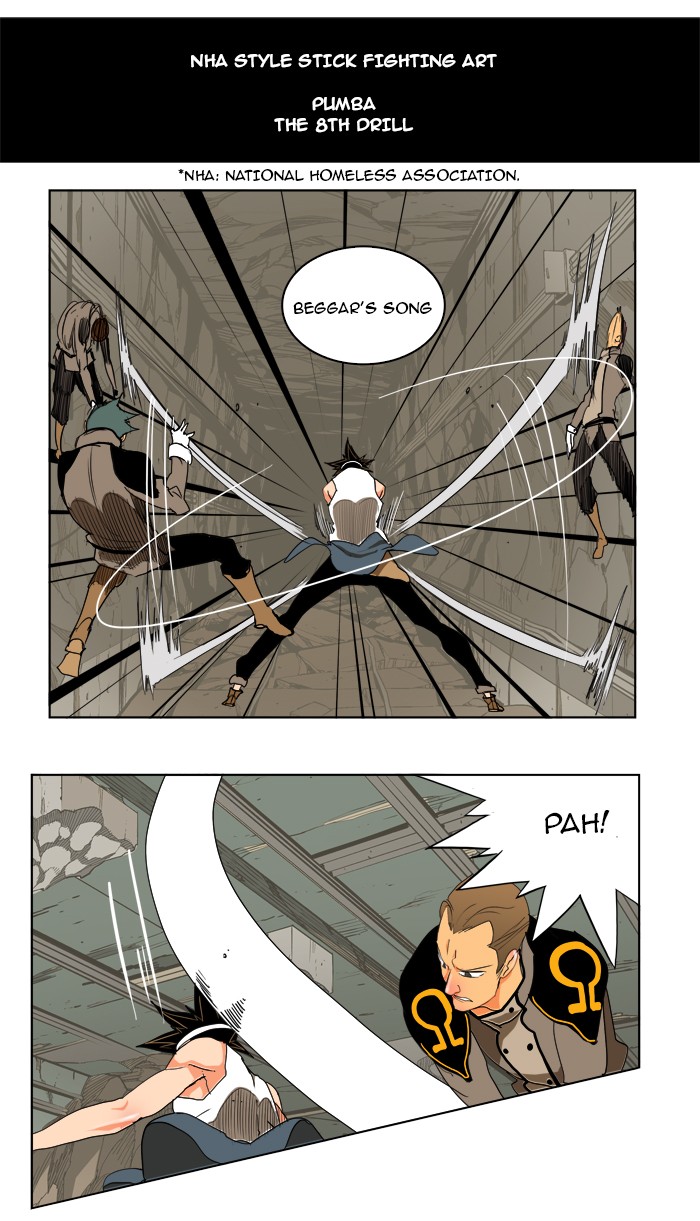 The God of High School Chapter 123 page 15 - Chapter 123: Ep. 123