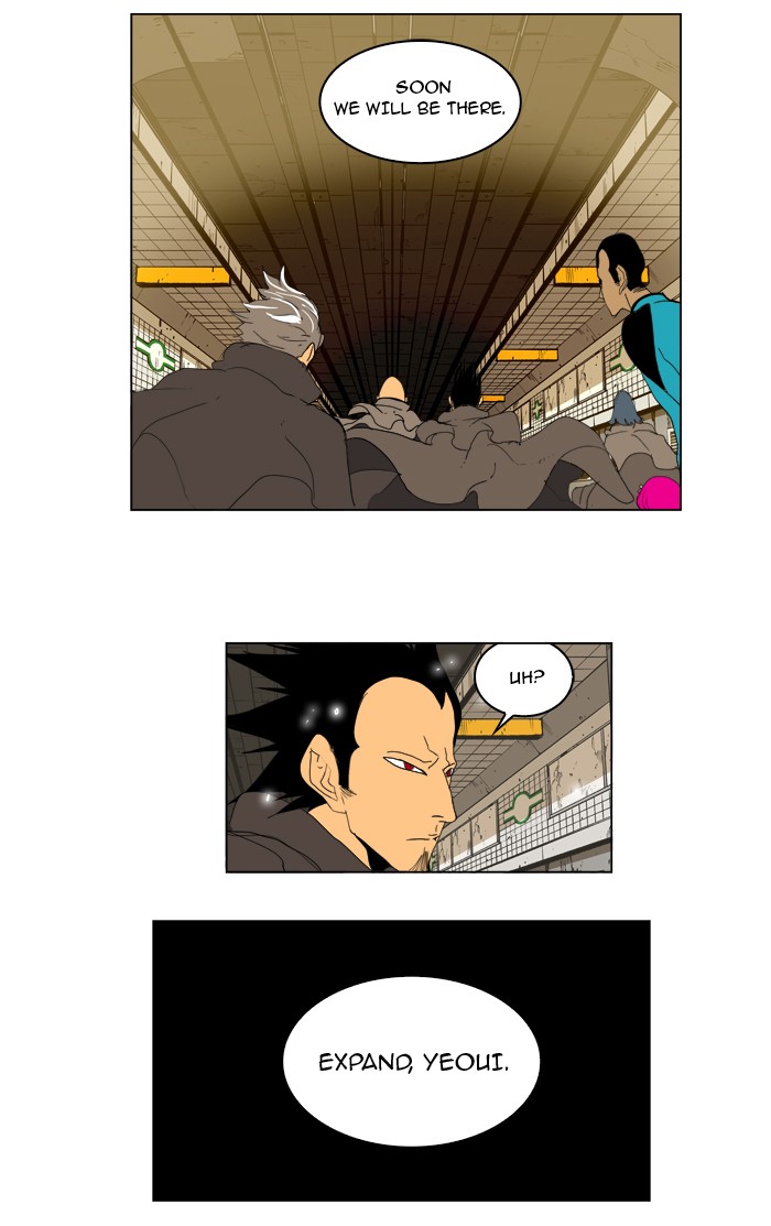 The God of High School Chapter 123 page 3 - Chapter 123: Ep. 123