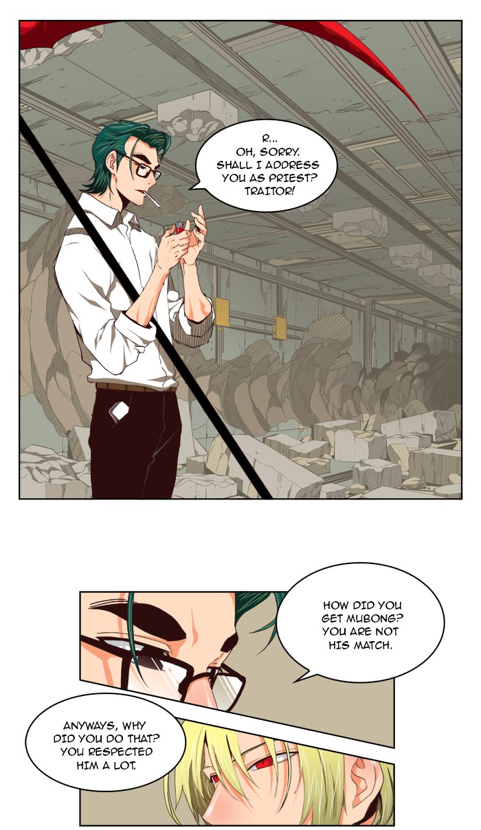 The God of High School Chapter 123 page 44 - Chapter 123: Ep. 123