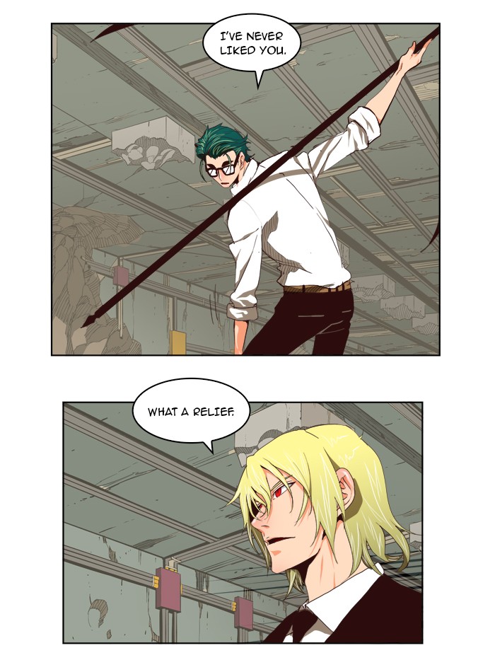 The God of High School Chapter 123 page 46 - Chapter 123: Ep. 123
