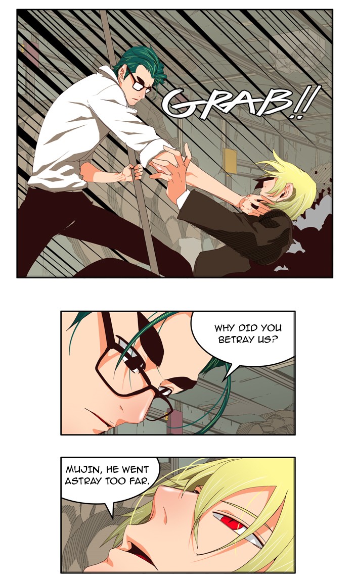 The God of High School Chapter 124 page 15 - Chapter 124: Ep. 124