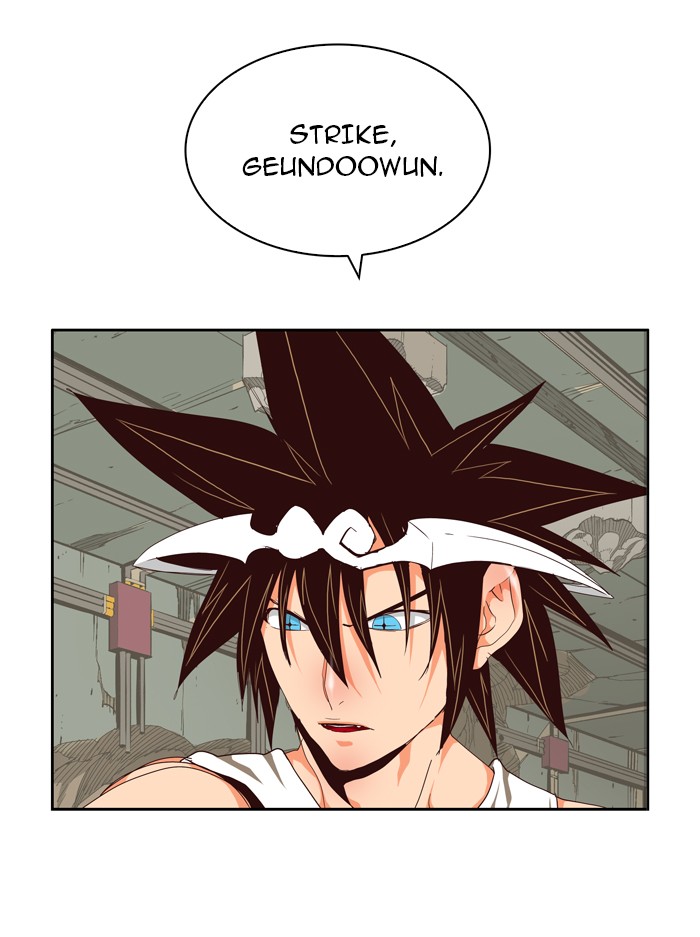 The God of High School Chapter 124 page 16 - Chapter 124: Ep. 124