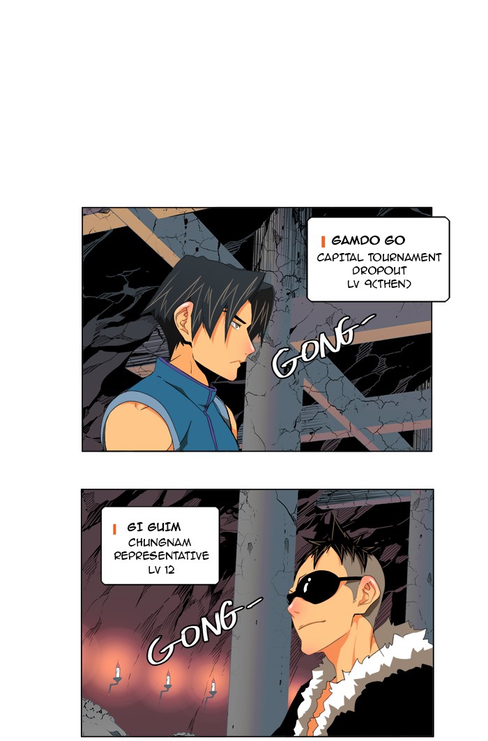 The God of High School Chapter 124 page 21 - Chapter 124: Ep. 124