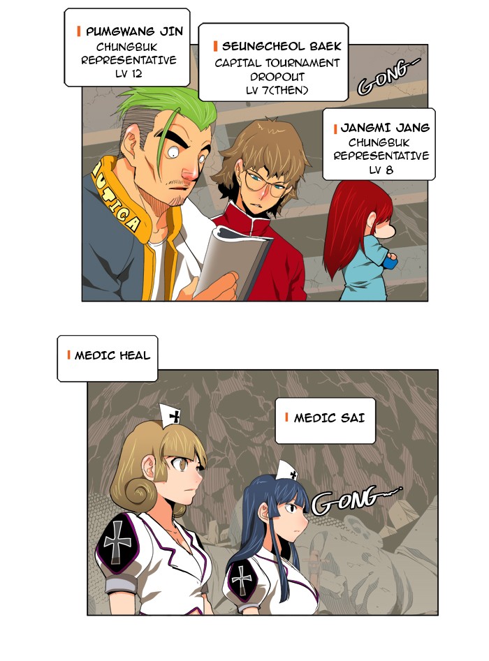 The God of High School Chapter 124 page 22 - Chapter 124: Ep. 124