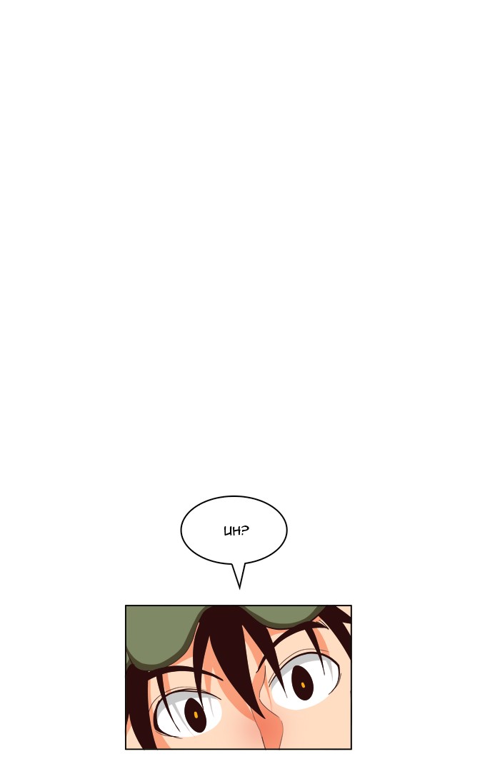 The God of High School Chapter 125 page 30 - Chapter 125: Ep. 125