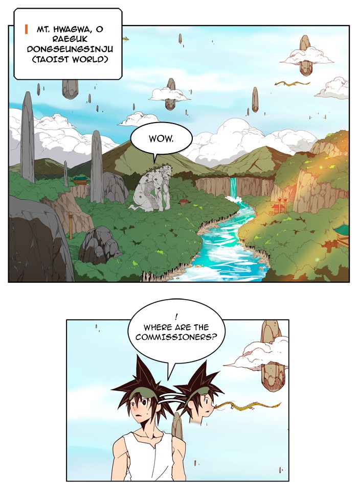 The God of High School Chapter 125 page 36 - Chapter 125: Ep. 125