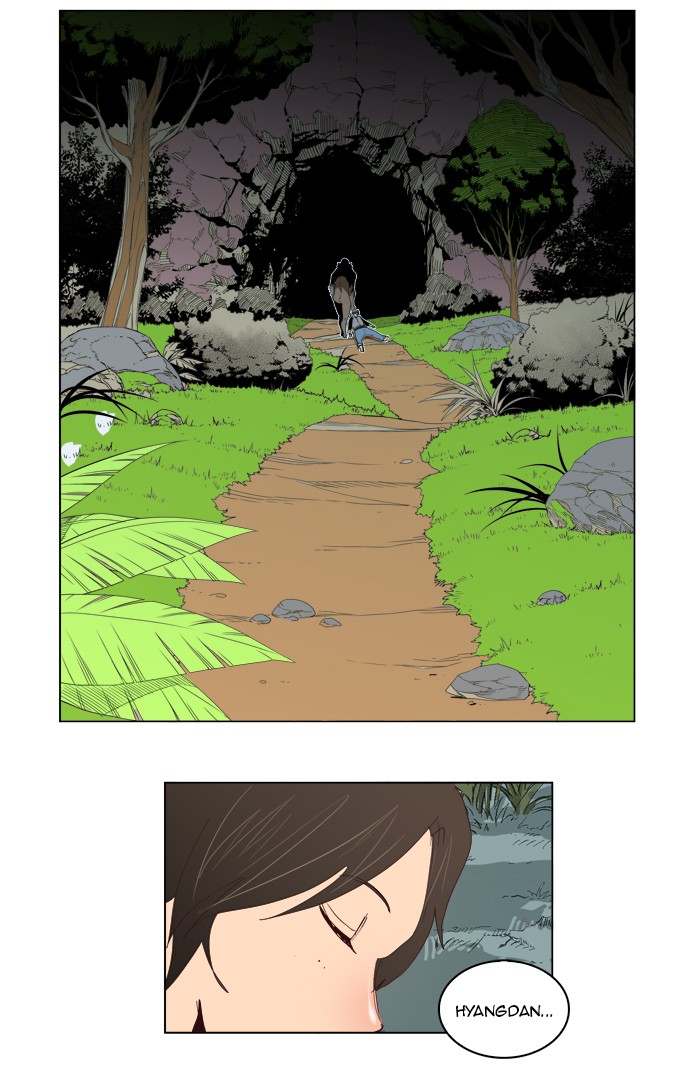 The God of High School Chapter 125 page 48 - Chapter 125: Ep. 125