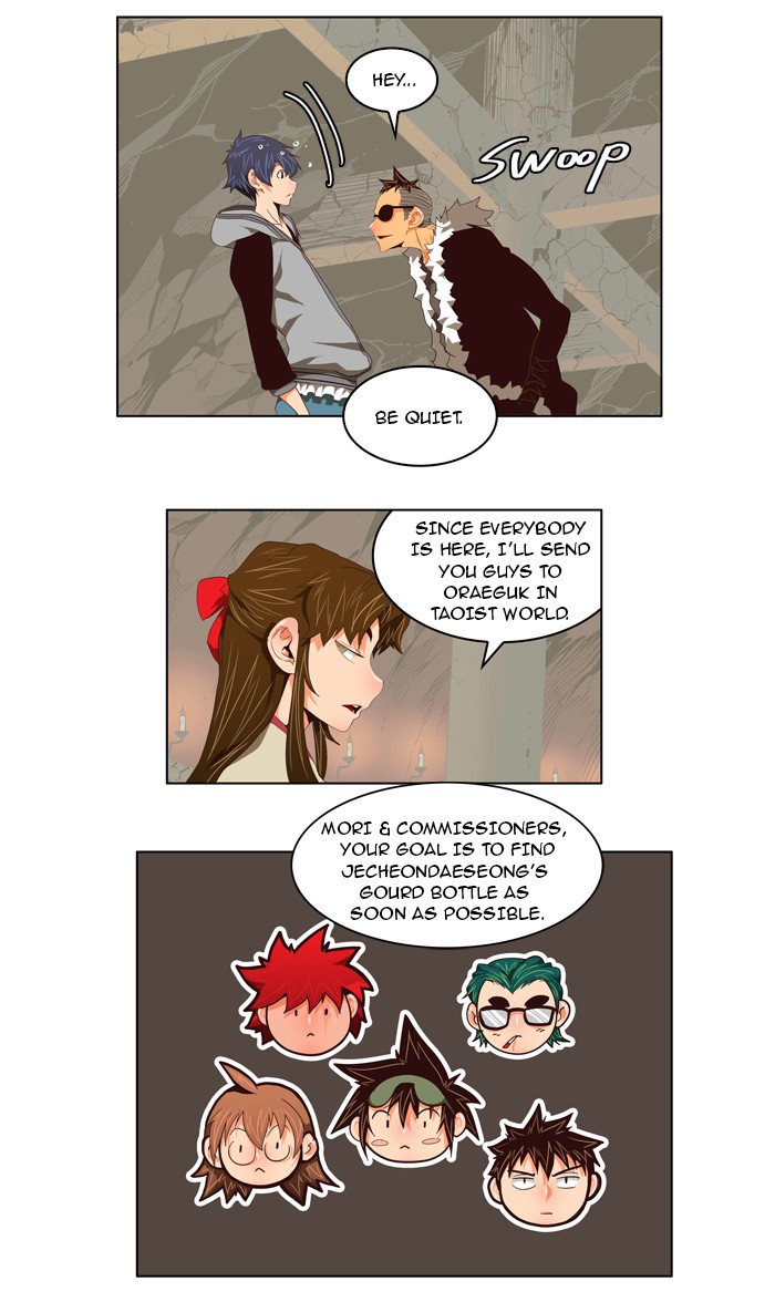 The God of High School Chapter 125 page 7 - Chapter 125: Ep. 125