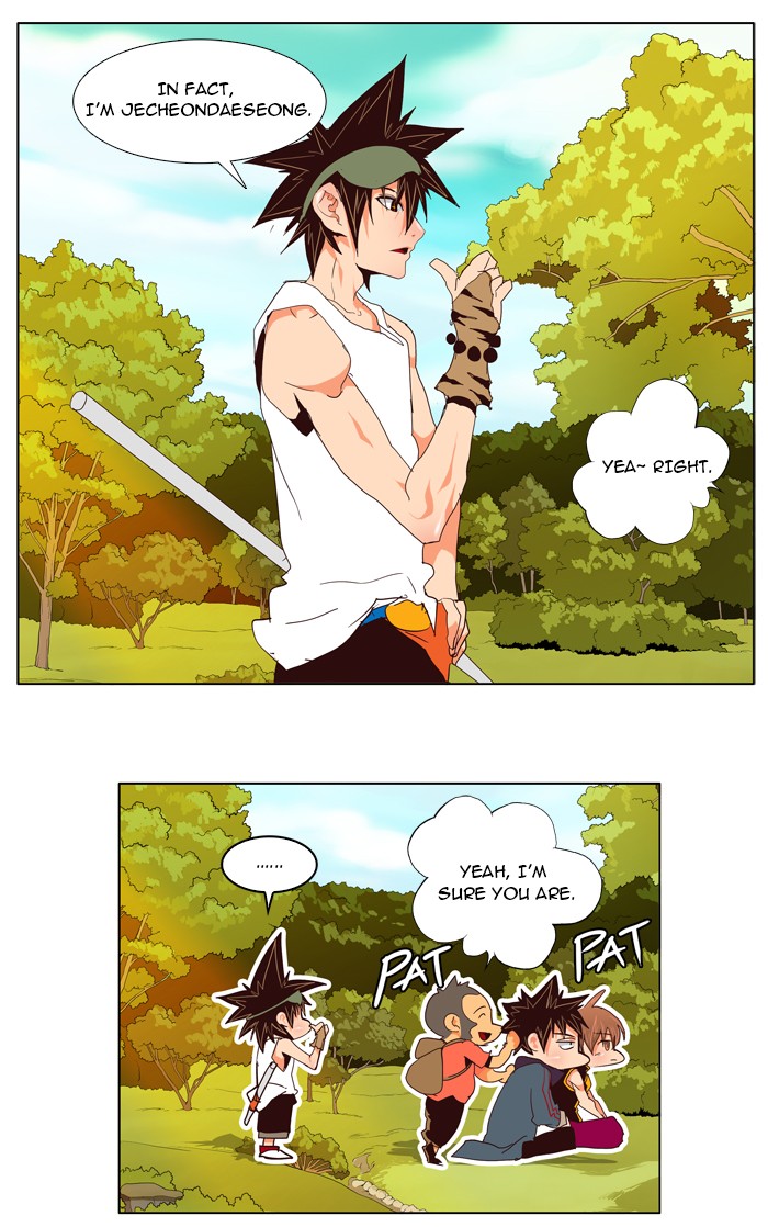 The God of High School Chapter 126 page 27 - Chapter 126: Ep. 126