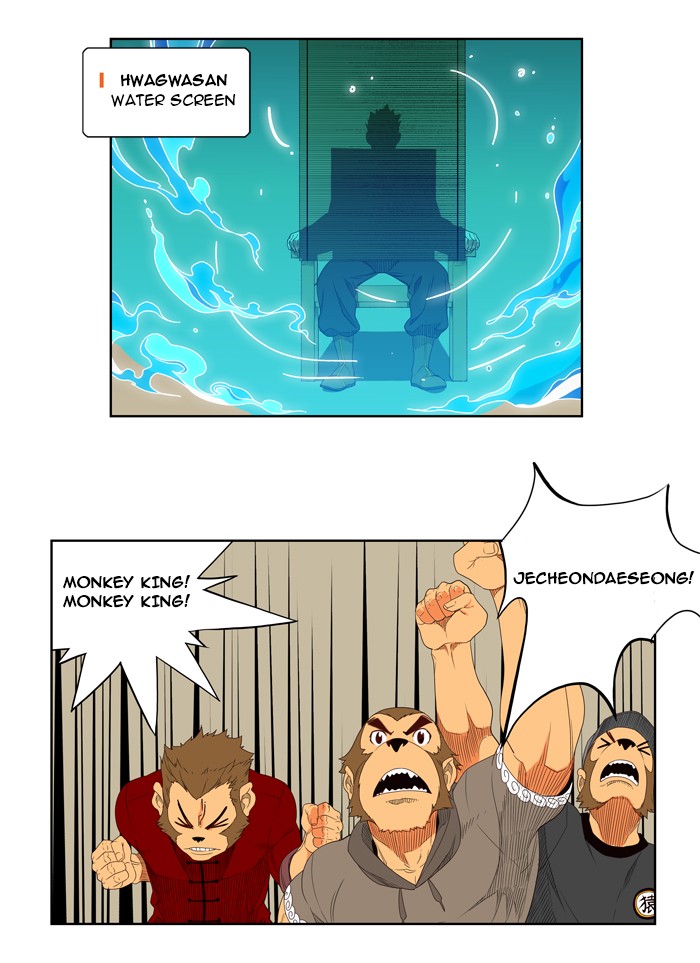 The God of High School Chapter 126 page 36 - Chapter 126: Ep. 126