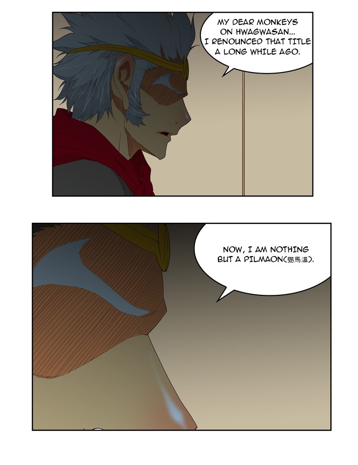 The God of High School Chapter 126 page 37 - Chapter 126: Ep. 126