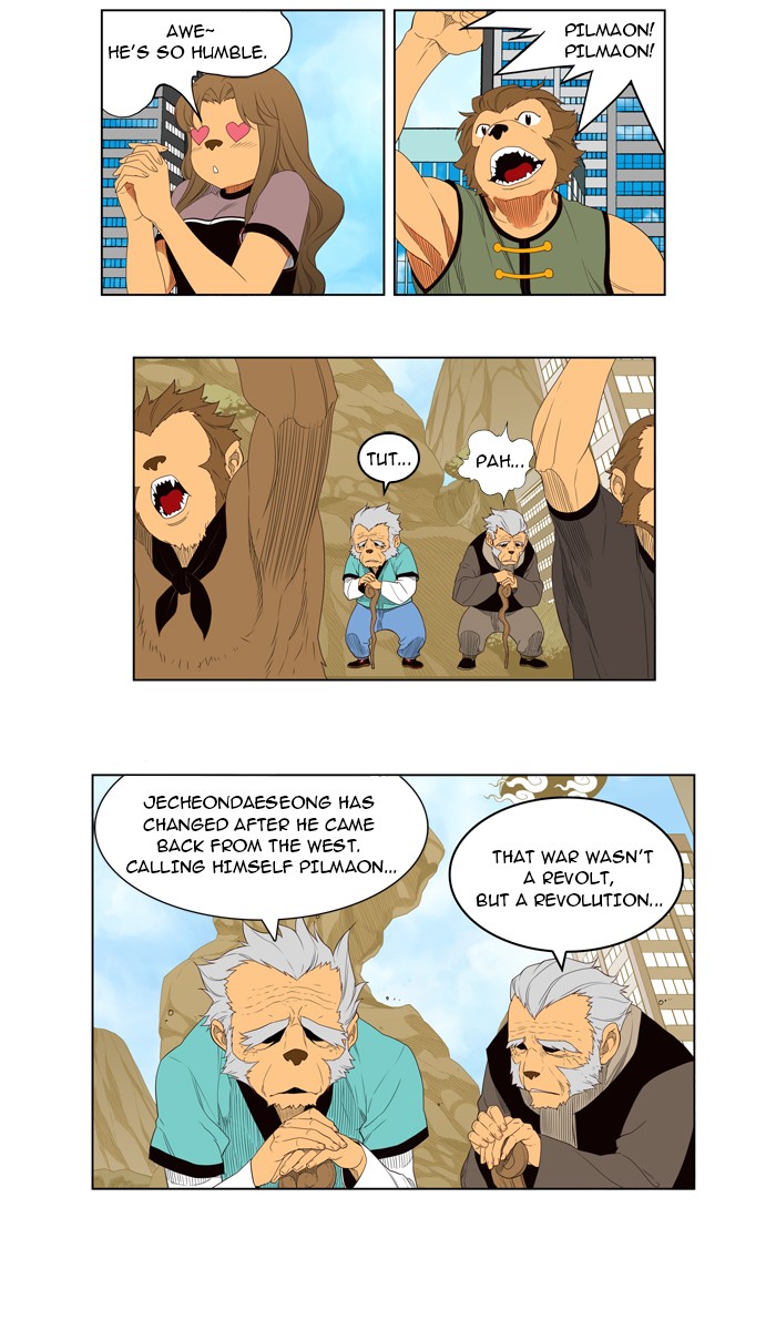 The God of High School Chapter 126 page 38 - Chapter 126: Ep. 126