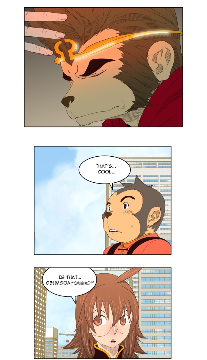 The God of High School Chapter 126 page 47 - Chapter 126: Ep. 126