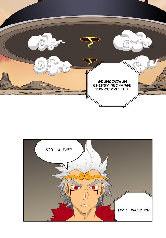 The God of High School Chapter 127 page 15 - Chapter 127: Ep. 127