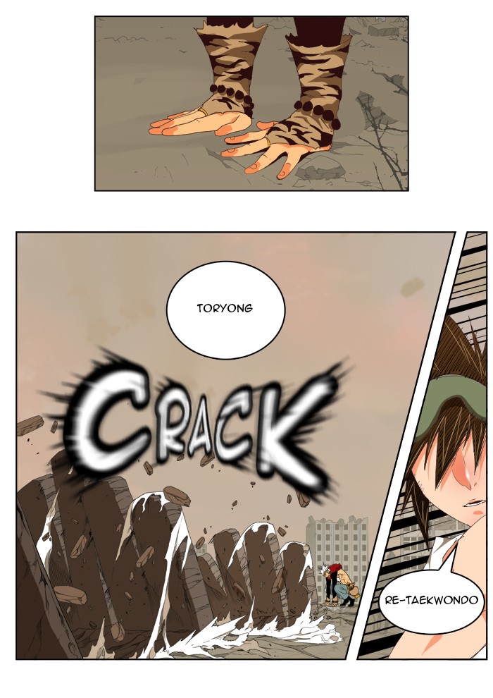 The God of High School Chapter 127 page 26 - Chapter 127: Ep. 127