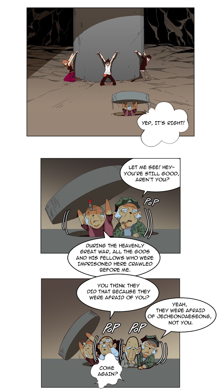 The God of High School Chapter 128 page 10 - Chapter 128: Ep. 128