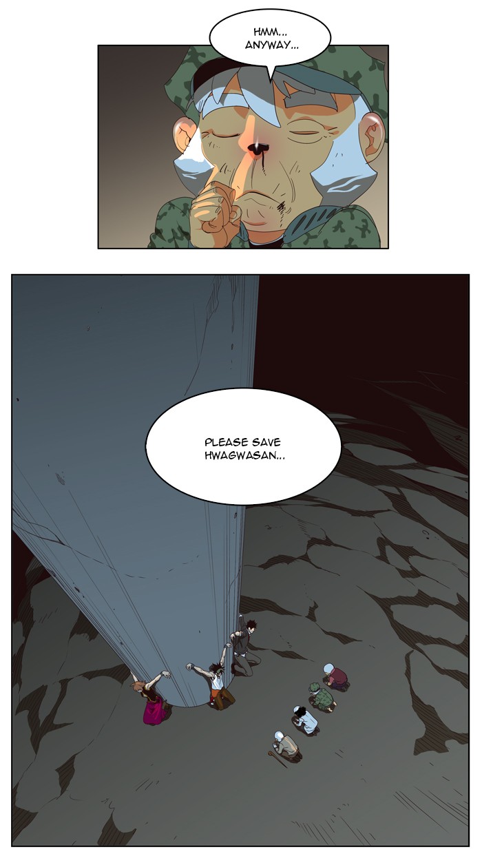 The God of High School Chapter 128 page 13 - Chapter 128: Ep. 128