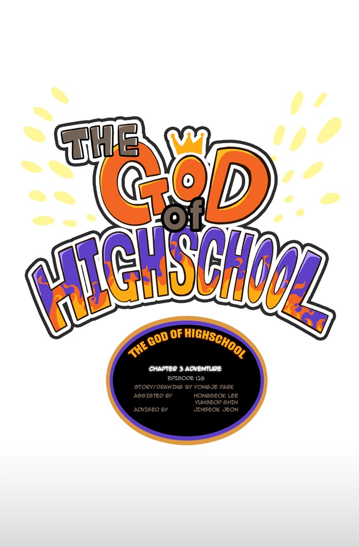 The God of High School Chapter 128 page 14 - Chapter 128: Ep. 128
