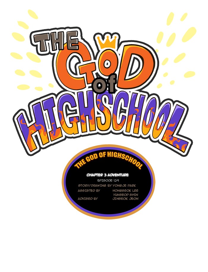 The God of High School Chapter 129 page 13 - Chapter 129: Ep. 129