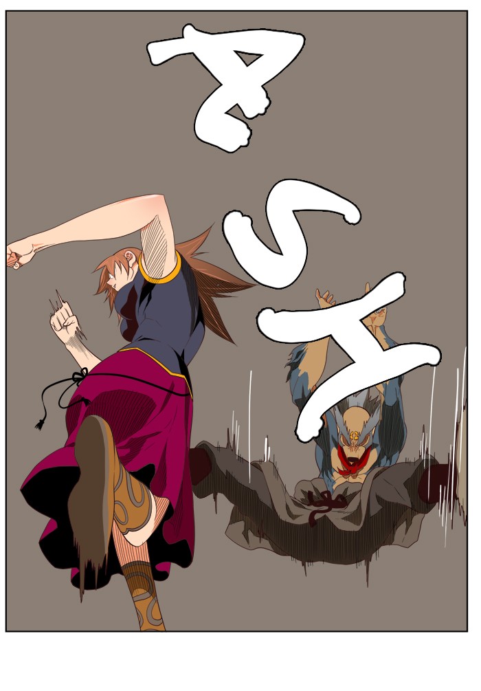 The God of High School Chapter 129 page 34 - Chapter 129: Ep. 129