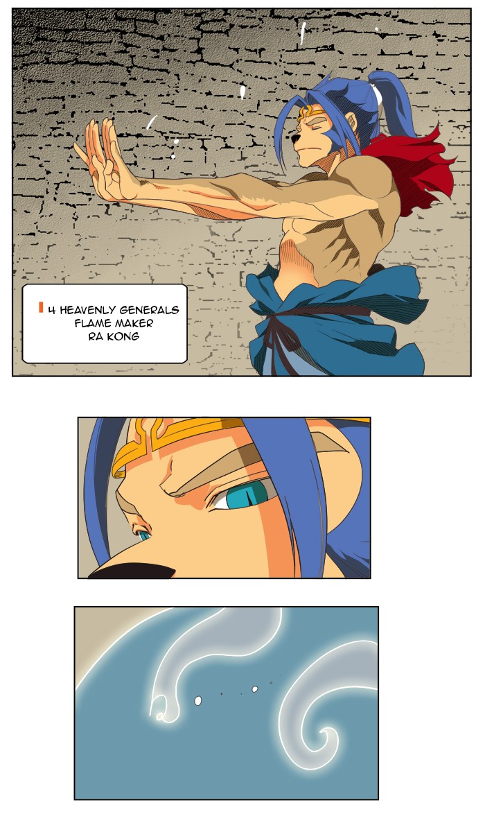 The God of High School Chapter 129 page 45 - Chapter 129: Ep. 129