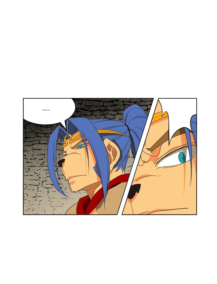 The God of High School Chapter 129 page 47 - Chapter 129: Ep. 129
