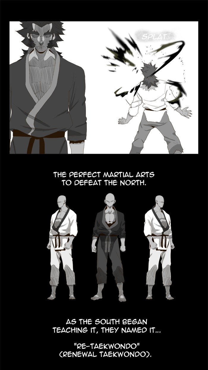 The God of High School Chapter 13 page 15 - Chapter 13: Ep. 13