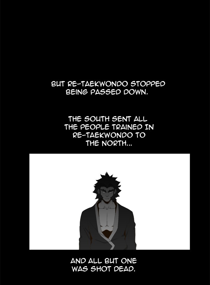 The God of High School Chapter 13 page 16 - Chapter 13: Ep. 13