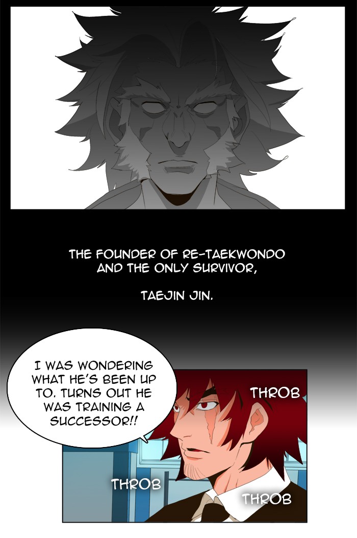 The God of High School Chapter 13 page 17 - Chapter 13: Ep. 13