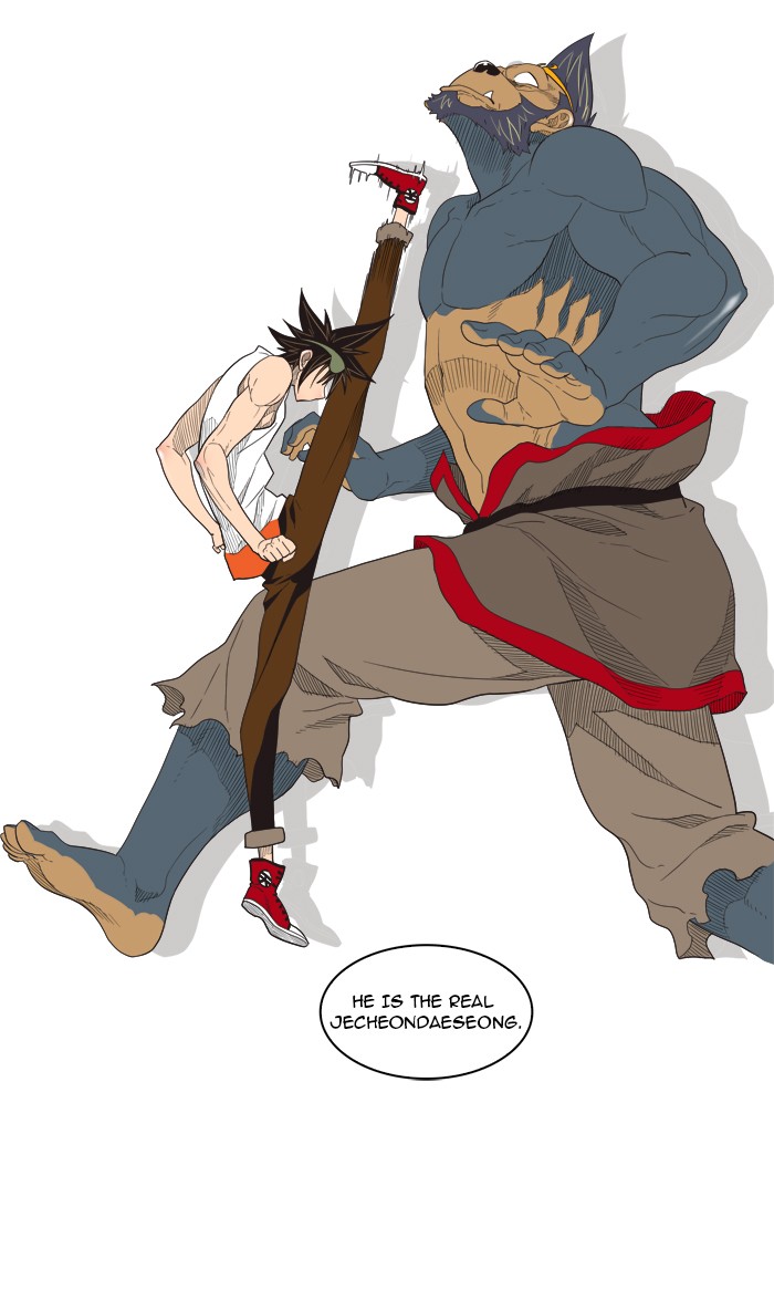 The God of High School Chapter 130 page 55 - Chapter 130: Ep. 130