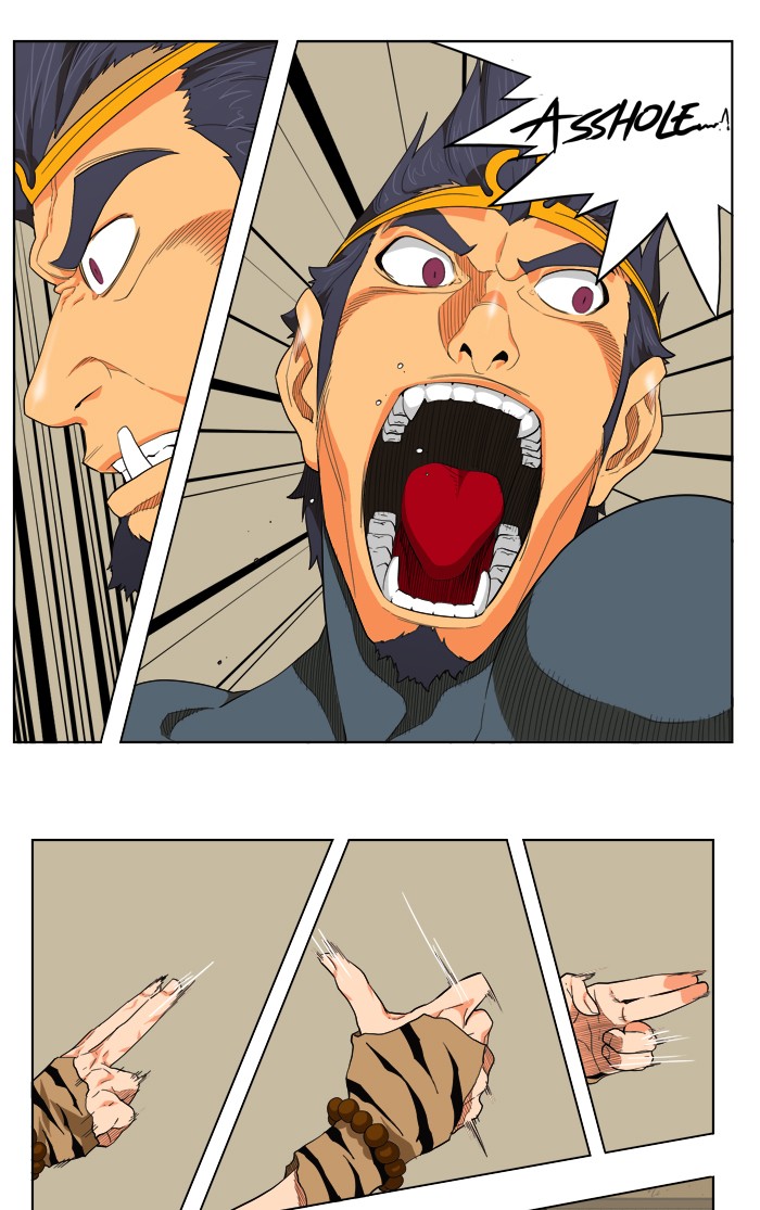 The God of High School Chapter 131 page 21 - Chapter 131: Ep. 131