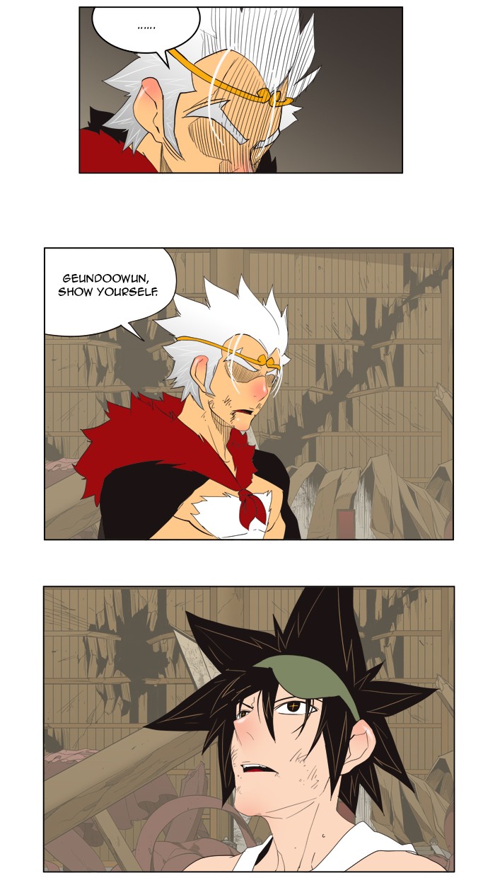 The God of High School Chapter 132 page 21 - Chapter 132: Ep. 132