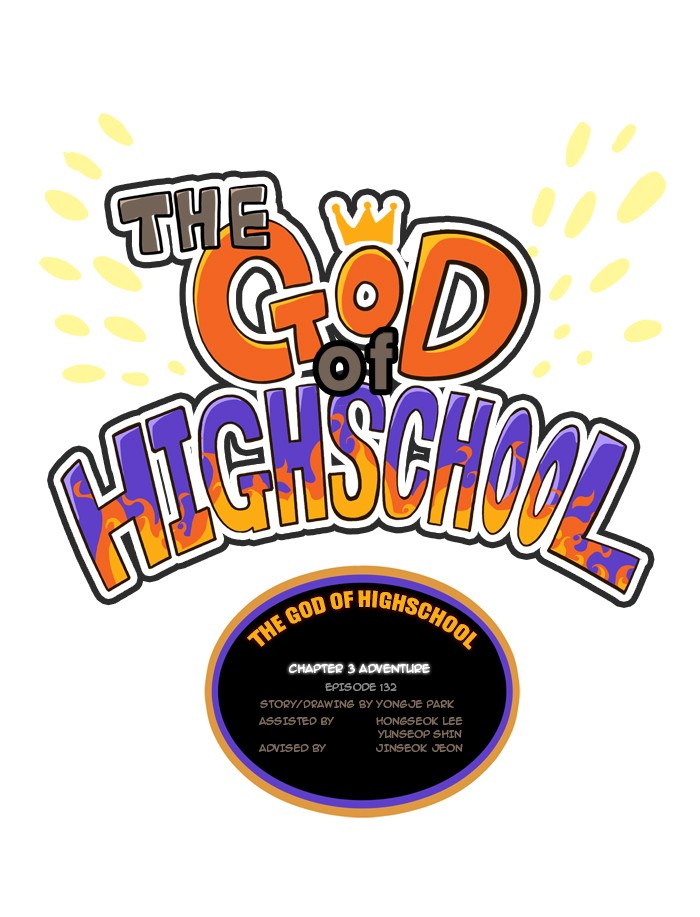 The God of High School Chapter 132 page 3 - Chapter 132: Ep. 132