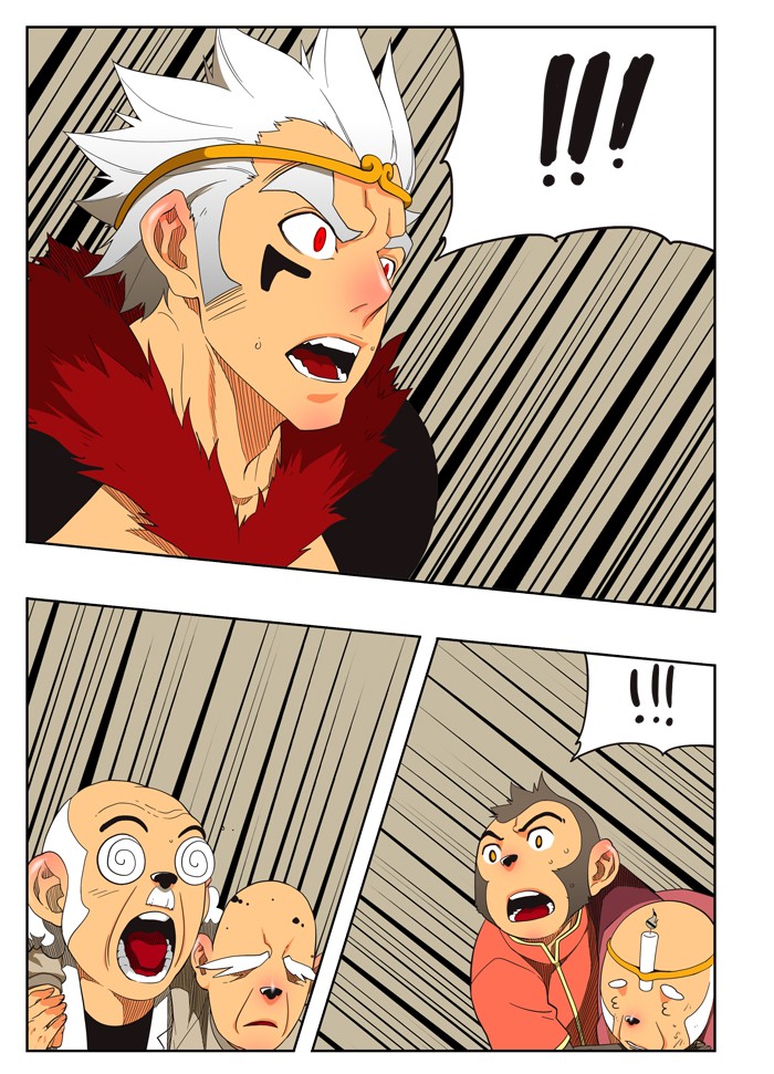 The God of High School Chapter 132 page 46 - Chapter 132: Ep. 132