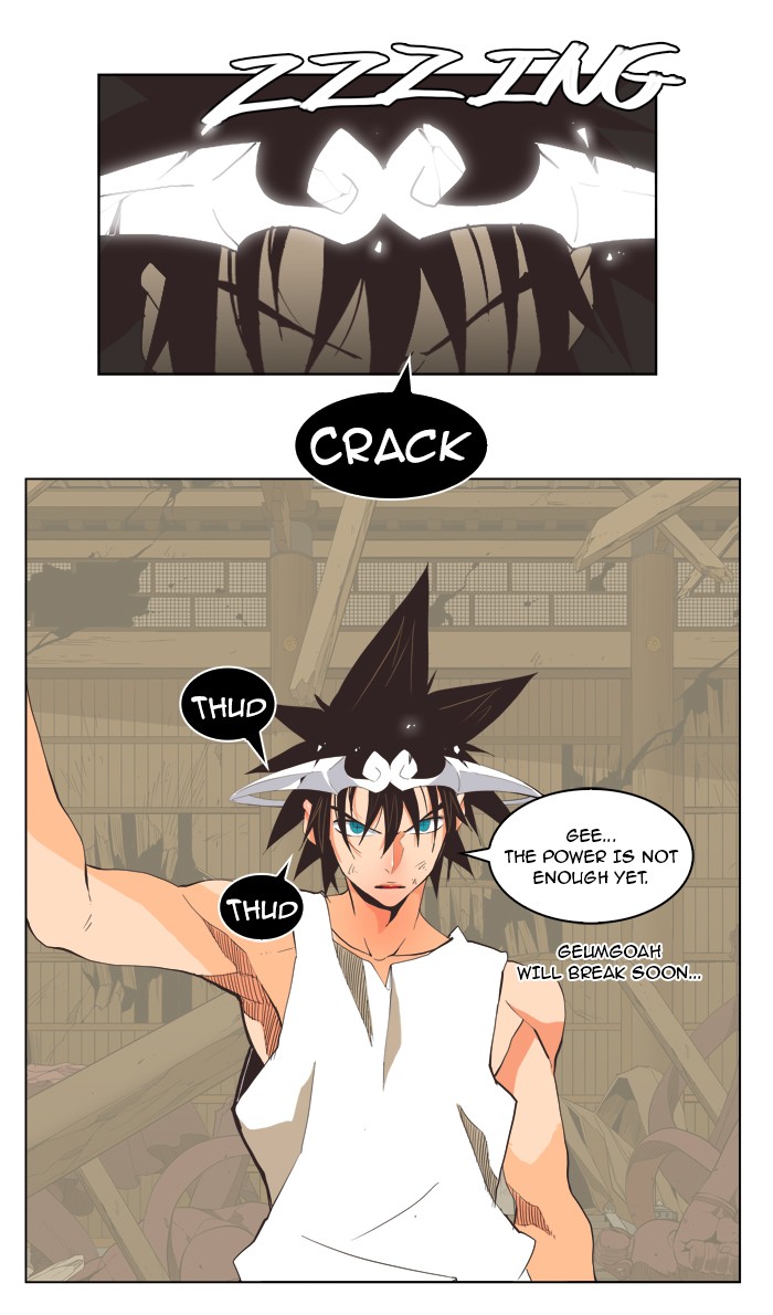 The God of High School Chapter 132 page 48 - Chapter 132: Ep. 132