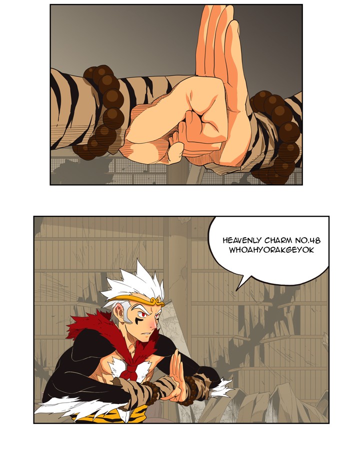 The God of High School Chapter 132 page 5 - Chapter 132: Ep. 132