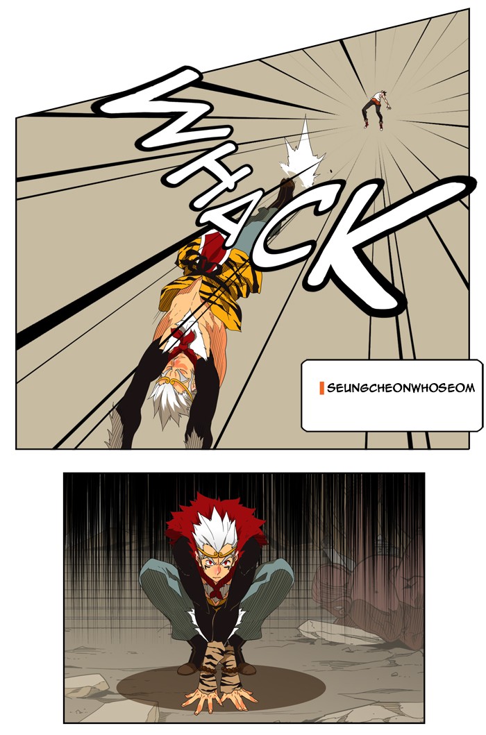 The God of High School Chapter 132 page 9 - Chapter 132: Ep. 132