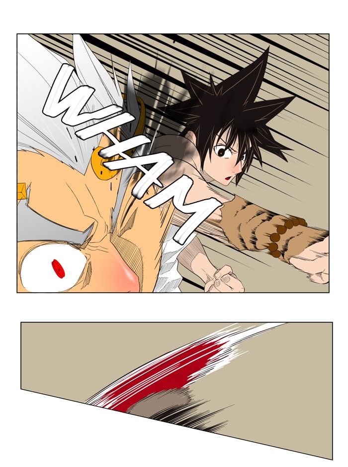 The God of High School Chapter 133 page 18 - Chapter 133: Ep. 133