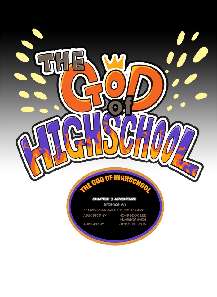 The God of High School Chapter 133 page 4 - Chapter 133: Ep. 133