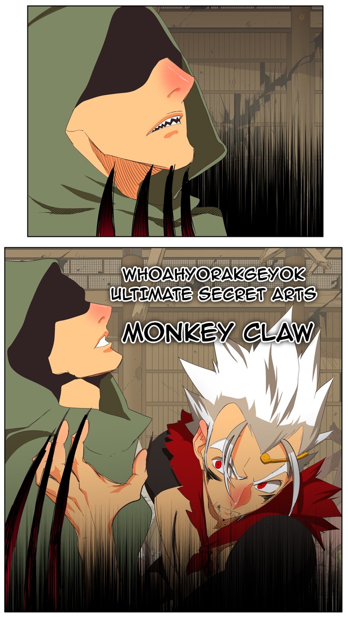 The God of High School Chapter 134 page 11 - Chapter 134: Ep. 134
