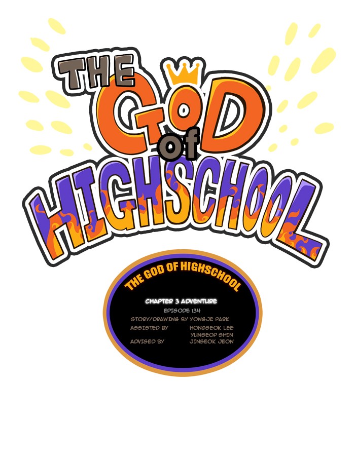 The God of High School Chapter 134 page 4 - Chapter 134: Ep. 134