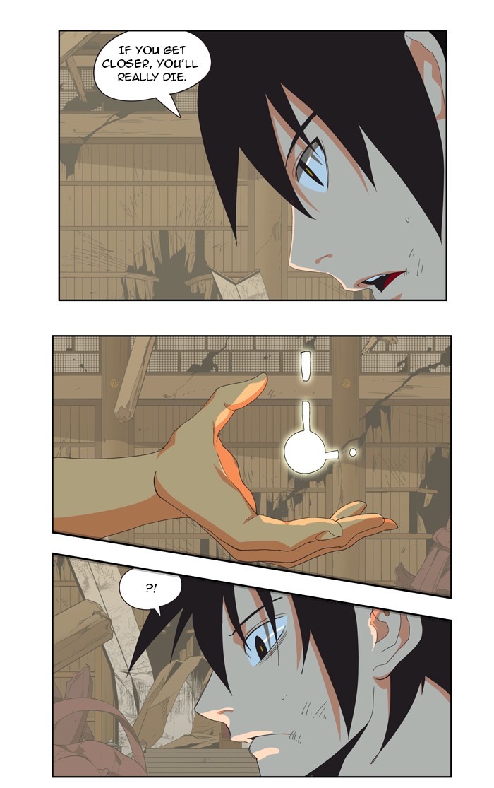 The God of High School Chapter 134 page 44 - Chapter 134: Ep. 134