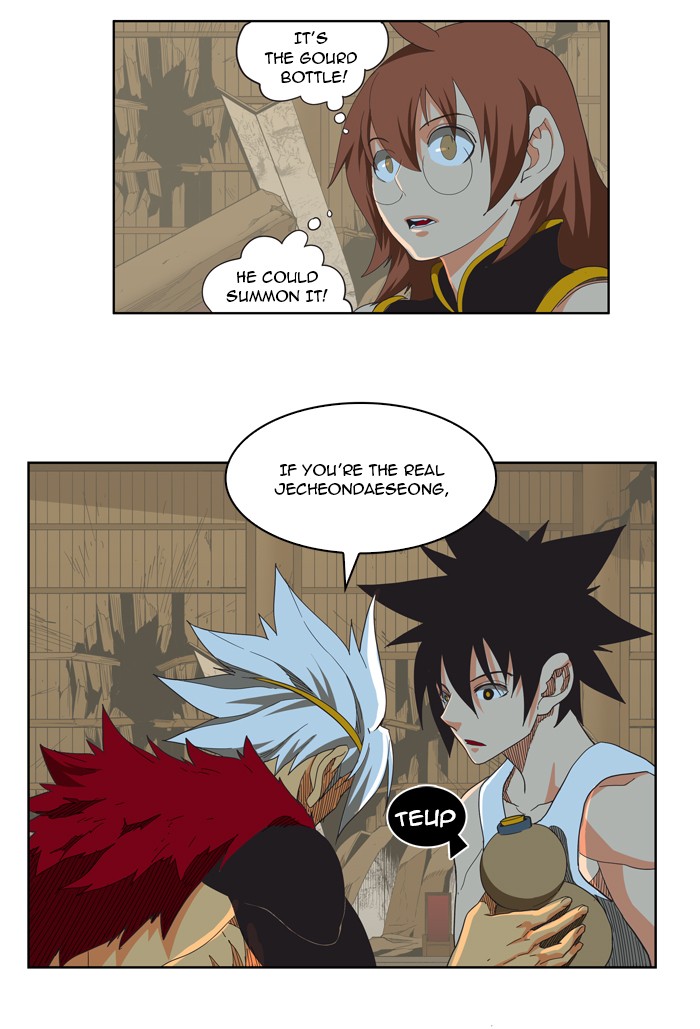 The God of High School Chapter 134 page 46 - Chapter 134: Ep. 134
