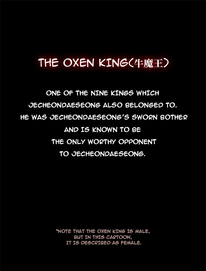 The God of High School Chapter 135 page 1 - Chapter 135: Ep. 135