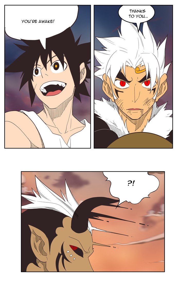 The God of High School Chapter 137 page 40 - Chapter 137: Ep. 137