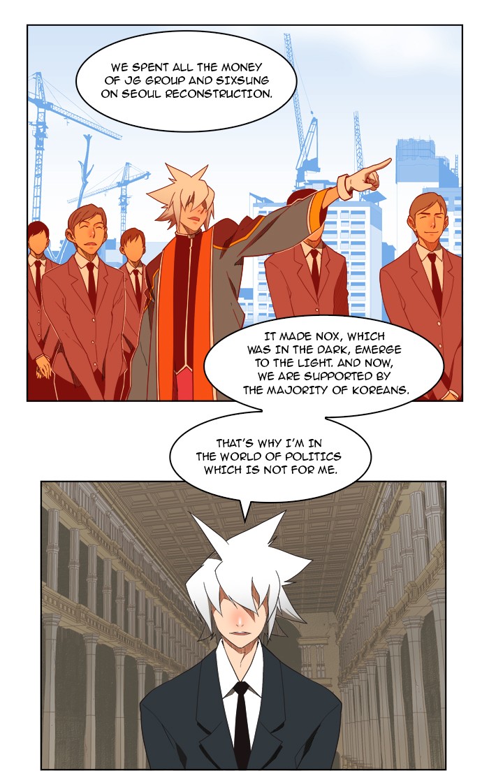 The God of High School Chapter 138 page 13 - Chapter 138: Ep. 138